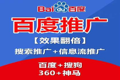 搜索引擎营销（SEM）竞价优化全解析